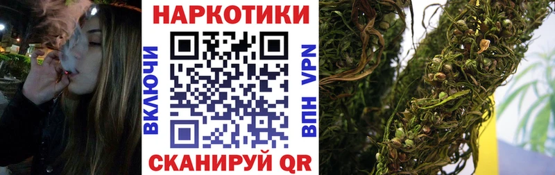 Что такое Верхняя Тура Марихуана Метамфетамин omg как войти МЕФ