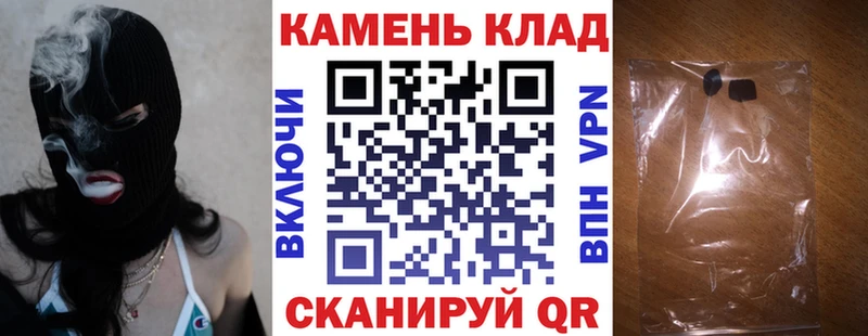 купить   Верхняя Тура  Гашиш 40% ТГК 