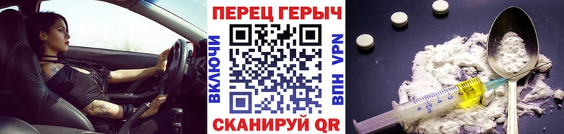 где можно купить наркотик  дарк нет клад  Героин Heroin  Верхняя Тура 