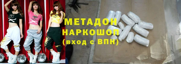 jwh Беломорск