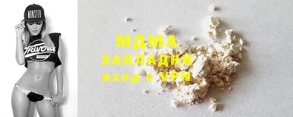 мяу мяу мука Балабаново