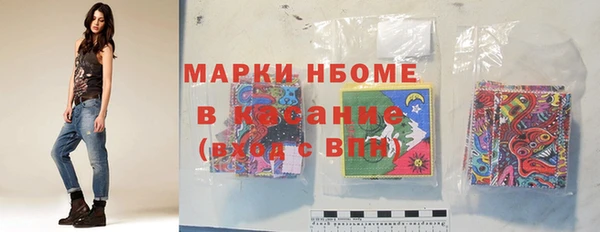 герыч Белоозёрский