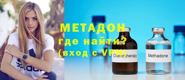крисы Балахна