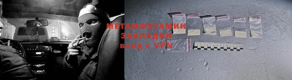 крисы Балахна
