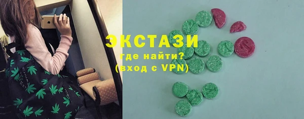 крисы Балахна