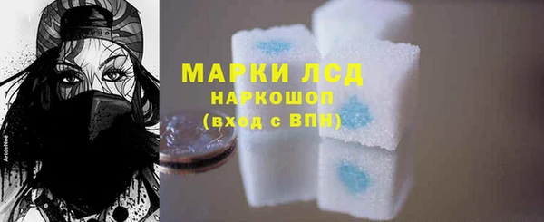 кокс Баксан