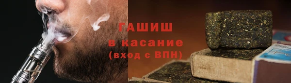 крисы Балахна