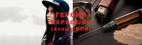 мяу мяу мука Балабаново