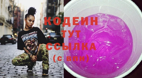 jwh Беломорск