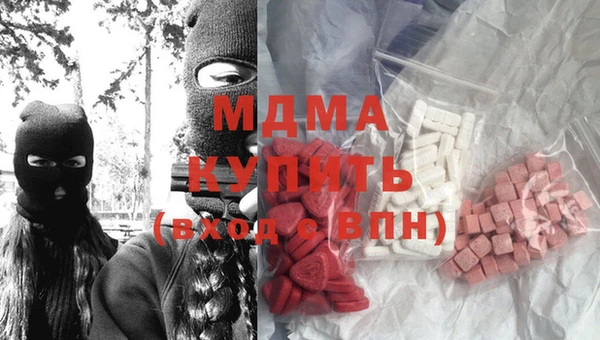 кокс Баксан