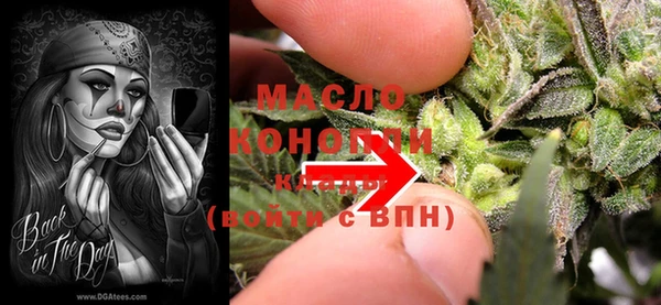 мяу мяу мука Балабаново