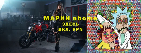 кокс Баксан