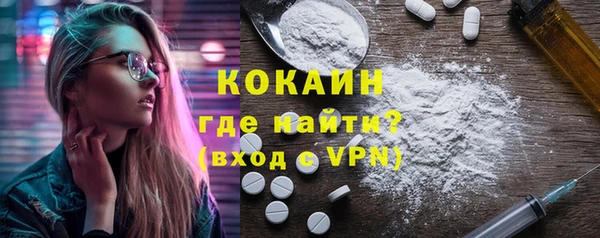кокс Баксан