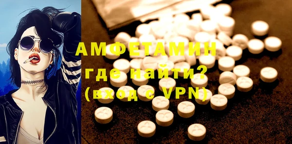 кокс Баксан