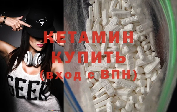 apvp Строитель