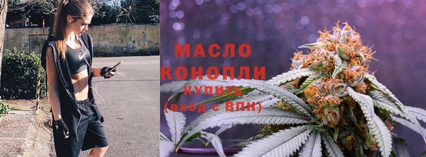 скорость mdpv Белокуриха