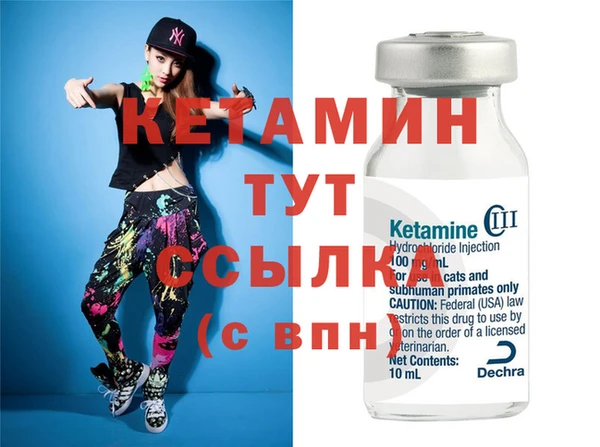 мяу мяу мука Балабаново