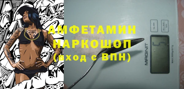 кокс Баксан