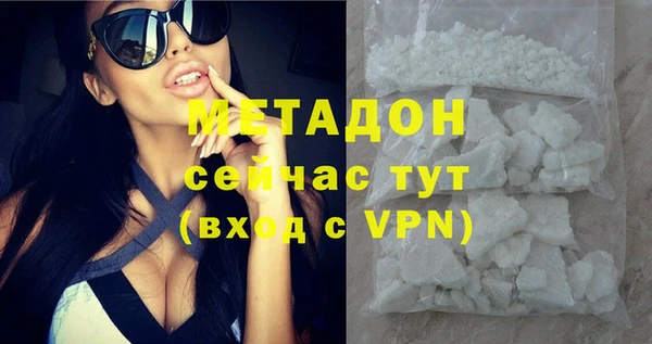 мяу мяу мука Балабаново