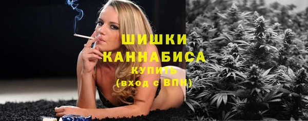мяу мяу мука Балабаново
