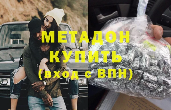 кокс Баксан