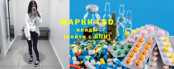 jwh Беломорск