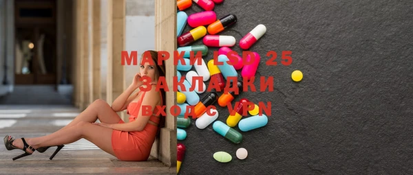 кокс Баксан