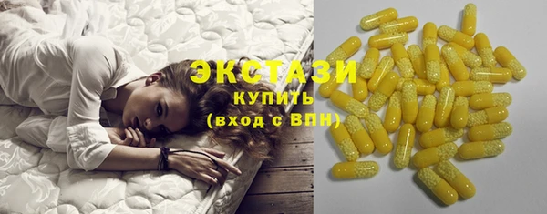 кокс Баксан