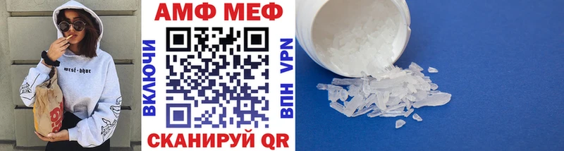 где купить наркоту  MEGA ссылка  МЕТАМФЕТАМИН Methamphetamine  Верхняя Тура 