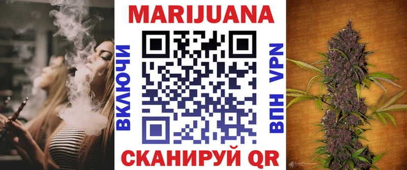 kraken ONION  Верхняя Тура  Конопля сатива 