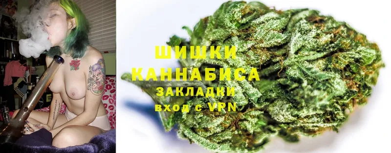 наркотики  OMG как войти  Шишки марихуана LSD WEED  Верхняя Тура 